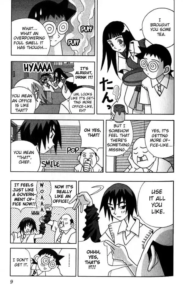 Katteni Kaizo Chapter 12 7